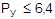 ���� 21.605-82 (1997)