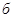 ���� 21174-75 (1987)