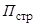 ���� 21719-80
