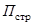 ���� 21719-80