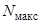 ���� 21719-80