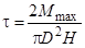 ���� 21719-80