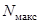 ���� 21719-80