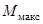 ���� 21719-80