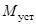 ���� 21719-80