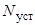 ���� 21719-80