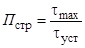���� 21719-80
