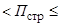 ���� 21719-80