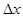 ���� 21778-81 (1988)