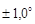 ���� 22233-93