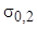 ���� 22233-93