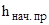���� 22406-77 (1987)