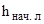 ���� 22406-77 (1987)