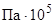���� 22695-77 (1987)