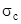 ���� 22695-77 (1987)