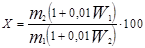���� 22733-77