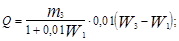���� 22733-77