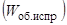 ���� 23061-90