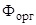 ���� 23061-90