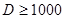 ���� 23061-90