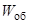 ���� 23061-90