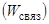 ���� 23061-90