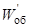 ���� 23061-90