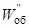 ���� 23061-90