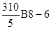���� 23119-78 (1979)