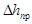 ���� 23161-78