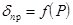 ���� 23161-78