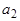 ���� 23279-85 (1987)