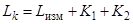 ���� 23337-78 (1984)