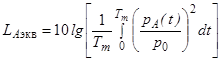 ���� 23337-78 (1984)