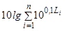 ���� 23337-78 (1984)