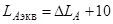 ���� 23337-78 (1984)