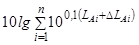 ���� 23337-78 (1984)