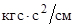 ���� 23404-86