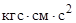 ���� 23404-86