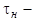 ���� 23486-79 (1986)
