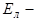 ���� 23486-79 (1986)