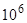 ���� 23486-79 (1986)
