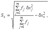 ���� 23615-79 (1992)