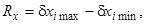 ���� 23615-79 (1992)