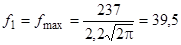 ���� 23615-79 (1992)