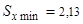 ���� 23615-79 (1992)