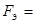 ���� 23615-79 (1992)