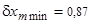 ���� 23615-79 (1992)