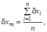 ���� 23615-79 (1992)