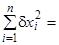 ���� 23615-79 (1992)